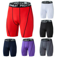 Shorts De Fitness Para Hombre Pantalones Compresión Elásticos De Gimnasio Y Bodybuilding Tights Musculares Skinny Leggings - details 1