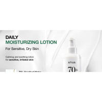 Anua Heartleaf Daily Lotion, hidratante facial con ácido hialurónico para pieles sensibles, ligero, cuidado de la piel coreano (200 ml, - details 7