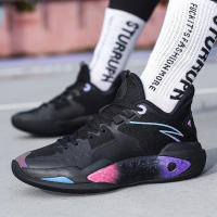 Zapatillas de baloncesto para hombre antideslizantes y transpirables |   Amortiguación para canchas de cemento – Tallas 35-45 - details 3