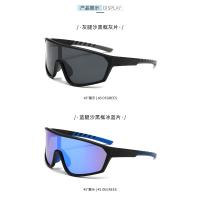 Nuevas gafas de sol deportivas de una pieza con montura grande, gafas de sol coloridas de moda, gafas de ciclismo - details 13