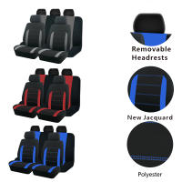 Cubierta Universal de Poliéster para Deporte AUTO PLUS Accesorios de Coche Estilo Bicolor Protector de Asiento Ajuste para la Mayoría de los Tela Plana - details 1