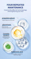 Crema eléctrica para los ojos, Tratamiento hidratante y humectante que mejora las ojeras - details 4