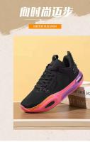 Zapatos de moda transpirables para correr al aire libre de alta calidad, zapatos de baloncesto deportivos universales para hombres y mujeres - details 12