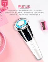 Herramienta de Cuidado de la Piel Facial de Microcorriente Ems Caliente y Fría - details 3