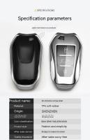 Funda de TPU para llavero de coche, carcasa con 3 botones para Peugeot 308, 408, 508, 2008, 3008, 4008, 5008 - details 2