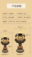 Equipo de plataforma de Buda, colección tántrica tibetana, combinación de Nepal, ocho adornos auspiciosos - details 5