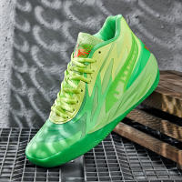 Zapatillas deportivas de baloncesto para hombre, calzado de entrenamiento de alta calidad, uso diario, color verde - details 4