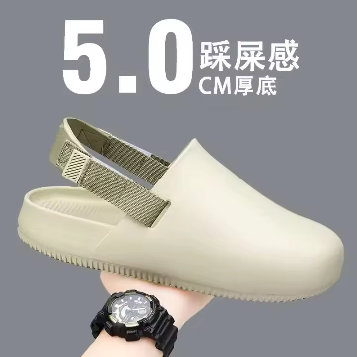 Birken verano Casual ropa exterior sandalias nueva moda talla grande media cerda perezoso suela gruesa zapatillas de hombre botón - 1