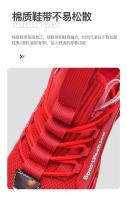 2023 nuevos zapatos de estilo para caminar para hombre, deportivos, informales, transpirables, con parte superior de malla a la moda - details 4