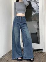 Pantalones holgados de pierna ancha informales para mujer, vaqueros holgados de cintura alta Retro Harajuku - details 10