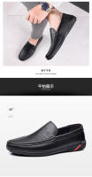 Nuevos zapatos de cuero geniales casuales simples de gran tamaño para hombres, zapatos de conducción huecos, zapatos Doudou de cuero genuino. - details 13