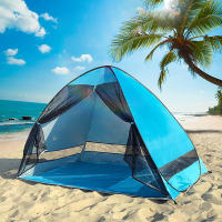 Tienda de campaña automática para la playa, toldo multifunción, fácil de llevar, útil para la playa, senderismo, actividades al aire libre - details 3