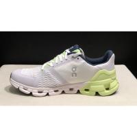 En primavera-verano nueva llegada peso ligero absorción de choque flexible para hombres y mujeres el mismo tipo de soporte zapatos para correr - details 11