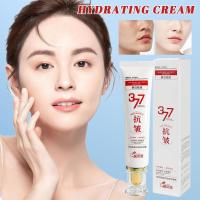 Crema Blanqueadora Efectiva 377 Alivia las Manchas y Ilumina la Piel Hidratante y Iluminador para la Cara - details 0