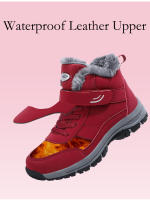Zapatos de senderismo impermeables para mujer, Botines de cuero para mantener el calor al aire libre, Botas de senderismo de nieve cálidas de felpa antideslizantes, Invierno - details 6