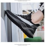2024 nuevo estilo transpirable versión coreana zapatillas de deporte casuales para hombres, zapatos deportivos de malla de moda masculino - details 10