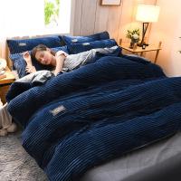 Funda de Edredón de Terciopelo Sólido Espeso para Invierno Conjunto de Ropa de Cama Doble Cubierta de Edredón Twin Queen King Comforter 220*240 - details 8