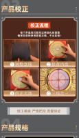 Feng Shui latón tres en uno brújula de disco integral medición de alta precisión de dirección Bagua Luo Geng lote - details 9