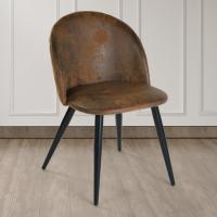 Juego de 4 sillas giratorias de ante para comedor con asiento acolchado, sillas de diseño para salón o cocina, con patas de metal negro, marrón - details 103