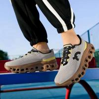 Logotipo de Dropshipping, ligero y transpirable para zapatos deportivos informales para hombre con estilo para caminar - details 4