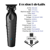 Trimmer de Pelo USB Recargable Carga Rápida 1200MA Profesional - details 0