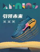 Zapatillas de deporte Unisex de alta calidad, transpirables, antideslizantes, absorbentes de golpes, zapatos de entrenamiento deportivos antideslizantes de goma para exteriores para niños - details 1
