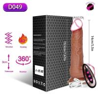 Vibrador para mujer, juguete sexual, consolador con calefacción, masturbadores femeninos, columpio telescópico grande, juguete erótico, Juguetes sexuales para mujer - details 20