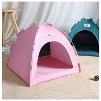 Casa de Gato Plegable para Todas las Estaciones Nido de Mascota Portátil y Transpirable para Perros y Gatos Alfombra Fresca de Verano para el Exterior - details 4