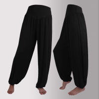 1 Uds. Pantalones de baile deportivos de Yoga suaves de algodón informales sueltos elásticos para mujer a la moda - details 21