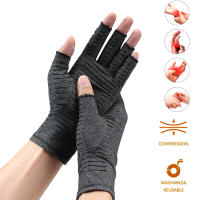 Guantes de cobre de compresión para artritis, guantes de cobre sin dedos para escritura por computadora y trabajo diario, alivio del dolor de manos y soporte - details 19
