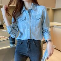 Camisa Vaquera Para Mujer Estilo Universitario Larga Versátil De Denim Ajustada Tallas S-3XL Cuello En V Botones Sin Estirar - details 5