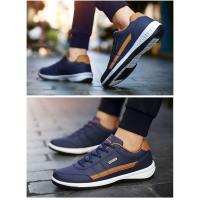 Zapatos De Hombre En Cuero PU Tenis Casual Transpirables Antideslizantes Deportivos De Moda Suela De Técnica Vulcanizada - details 6