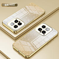 Funda de Teléfono Xiaomi 14 Mi14Pro 14Ultra con Platinado Transparente Diseño de Papel Brillante Compatible con Xiaomi 13/13Pro/13T/13Ultra/13Lite - details 4