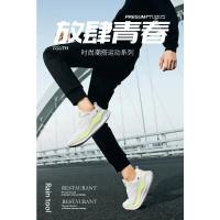 Zapatillas De Tenis Para Mujer Y Hombre Malla Cómodas 2024 Running Con Placa De Carbono Almohadillado Deportivas Entrenamiento Caminar Unisex - details 1