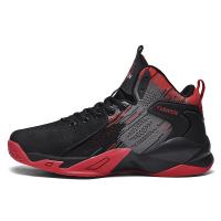 Zapatillas de Baloncesto Transpirables para Hombres Zapatillas de Gimnasio al Aire Libre Antideslizantes Zapatillas de Moda para Entrenamiento Deportivo - details 1