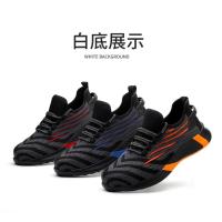 Zapatos de seguridad para el trabajo para hombre, zapatillas de trabajo antipinchazos, zapatos de trabajo indestructibles para hombre, botas ligeras para hombre, botas de seguridad - details 23