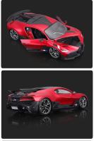 Coche de Fundición a Presión Bugatti Divo Supercar 1:18 de Lujo Clásico Colección de Juguetes Modelo de Coche Regalo para Normal Goods - details 3