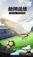 Las botas de fútbol de caña alta para hombre y mujer con clavos rotos son auténticos clavos y antideslizantes - details 0