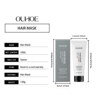 Hidrata y nutre el cabello, limpia el cuero cabelludo, mascarilla para el cuidado del cabello naturalmente esponjosa, suave y brillante - details 0
