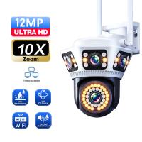 Cámara de Vigilancia Inalámbrica 4K 3 Lentes 3 Pantallas 12MP Impermeable para Exteriores - details 0