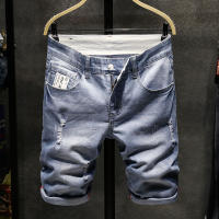Pantalones cortos casuales para hombre Skinny Runway Short Jeans para hombre Pantalones cortos - details 11