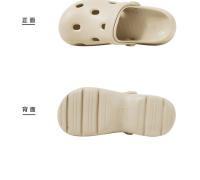 Agujero zapatos de verano al aire libre, zapatos de playa, bolsa de pie no maloliente, cabeza antideslizante, transpirable, uso exterior, zapatos con agujero para adultos - details 25