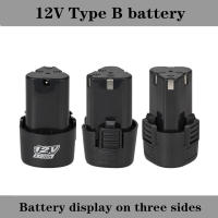 Destornillador XLTOWN 12V 18650 Recargable Eléctrico para Hogar con Batería de Litio Potente Herramienta Rotativa para Mejoras del Hogar - details 1