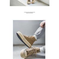 Zapatillas de Skate de Cuero Gamuza Altas Comodas para Hombres y Mujeres con Plataforma de Elevación - details 12