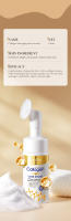 SADOER-limpiador Facial de colágeno, Mousse, limpieza profunda, cuidado de la piel, humectante reafirmante, espuma de lavado de cara, productos para el cuidado de la piel - details 7