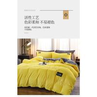 Juego de cama de terciopelo mágico de color sólido, conjunto de tres piezas de terciopelo coral engrosado, franela, Otoño e Invierno - details 8