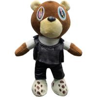 Juguete de peluche de oso de peluche Kanye para niños pequeños, Animal de peluche - details 4