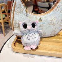 Lindo búho de ojos grandes llavero de felpa muñeca colgante muñeca juguetes de peluche - details 4
