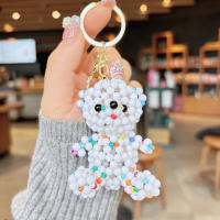 Nuevo Creativediy llavero de oso con cuentas hecho a mano colgante accesorios de artesanía - details 10