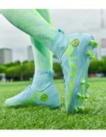 AG, zapatillas de fútbol TF, antideslizantes, resistentes al desgaste, de goma artificial adecuadas para entrenamiento competitivo - details 14